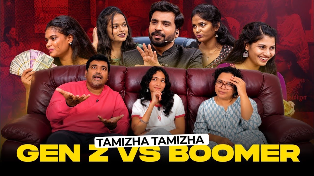 Latest Title & Thumbnail