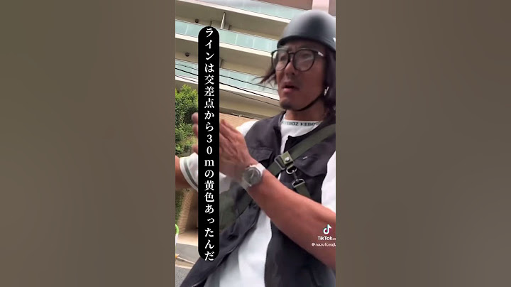 トータルテンボス藤田さん、路上でキレまくる。出てこいよ!クラクション!