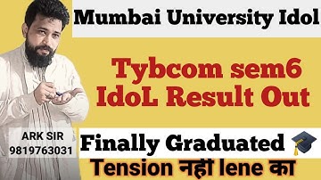 2025 Idol exam| TyBcom  sem6  Results out |Mumbai University Idol  exam | Revaluation Result ARK SIR