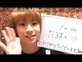 ザ・コインロッカーズ カヨン SHOWROOM 2019年9月30日