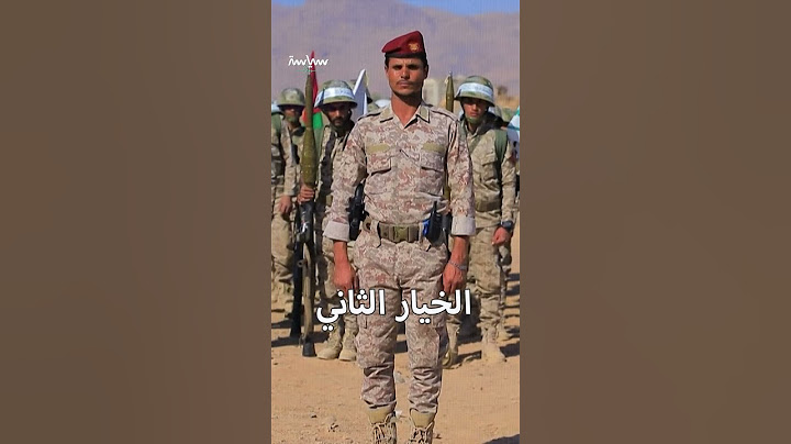 سيناريوهات الرد الإيراني على الهجوم الإسرائيلي الأخير