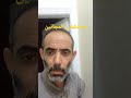 مستشفى المجانين