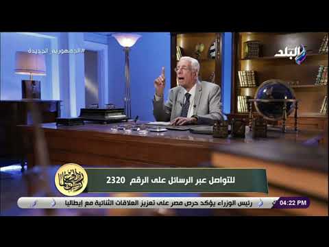 الجهل خطير نصائح مهمة لازم تسمعها من د حسام موافي عشان حياتك تكون أحسن