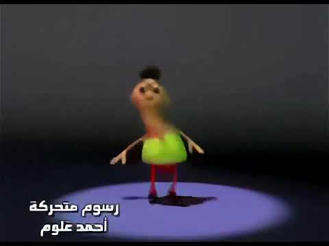 Habibi Hamood for 10 hours but its HD and 60fps