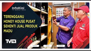 Terengganu Honey House Pusat Sehenti Jual Produk Madu