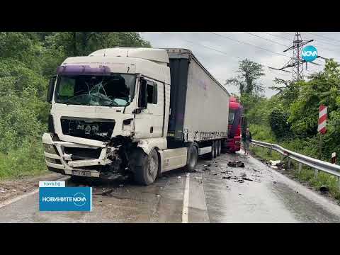 Верижна катастрофа на главния път Велико Търново - Русе  (29.05.2024)