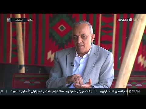 قلعة القطرانة وأهمية وجودها على الخارطة السياحية والتراثية في الأردن