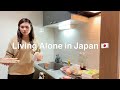 Daily Life Living in Japan| Early Grocery Shopping| Productive Weekend Routine