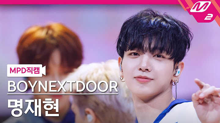 [MPD직캠] 보이넥스트도어 명재현 직캠 4K '123-78' (BOYNEXTDOOR JAEHYUN FanCam) | @MCOUNTDOWN_2025.5.15