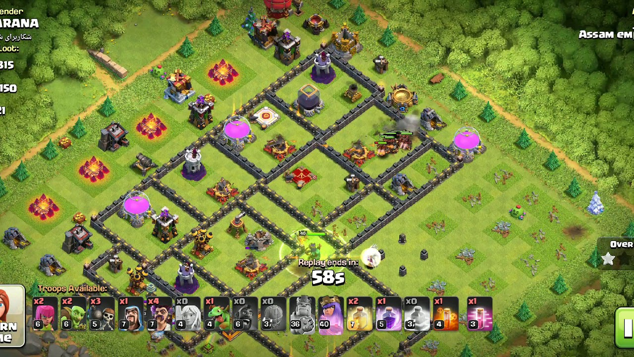 Queen Walk Hog Attack Strategy |  5 Healer +24 Hogs  |  