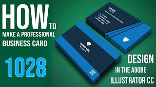 How to make a business card design 1028 in Illustrator