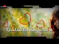 Suraj kab door gagan se chanda kab door kiran se , lovely whatsapp status video Mp3