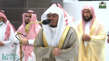 سورة المُلك المنجية من عذاب القبر   ترتيل آسر يفوق الوصف للشيخ أ د  ياسر الدوسري ❤️