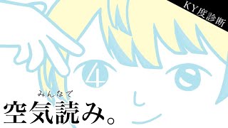 緋八マナ(ひばちまな)の配信のサムネイル画像
