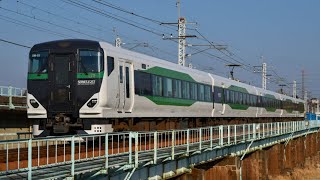 2/4　9646M  氏家雛めぐり号　E257系OM53編成