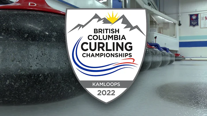 2022 BC Championships - Women's Final - MacMillan ...