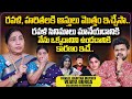 Actress Ravali, Haritha Mother Vijaya Durga First Interview | Roshan Interviews Telugu