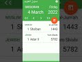 جواد ابراهيم . 26/1/2022 جواد ابراهيم . 26/1/2022