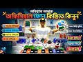 Tecno : infinix : itel Mobile Phone Price in Bangladesh 2026 🔥 official phone price in bangladesh