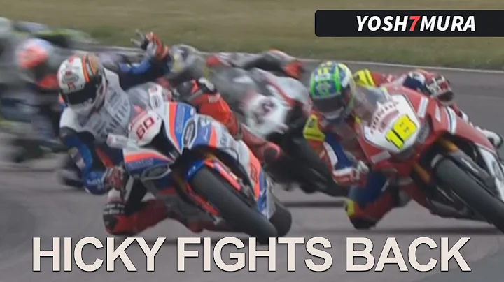 BSB2019: Great Racing at Thruxton, Hickman tells I...