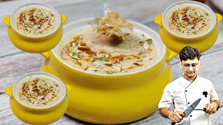 अगर एक बार आपने यह बटरस्कॉच खीर बना ली तो सब रेसिपी पूछते रहेंगे | Butter Scotch Kheer | Semiya