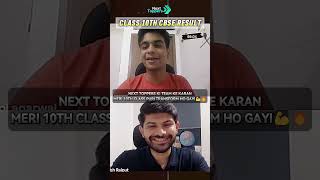 NextToppers Ne Mujhe Hard Work Karna Sikhaya✌️| 99% Success Story Class 10th