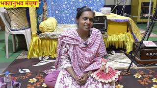 Special Interview of Khusbhu Maa - Miracles of Laddu Gopal  #interview #interestingfacts #laddugopal