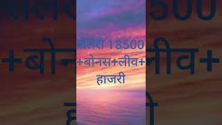 please add to complete this is best company  you are ready for a new job new time new funny