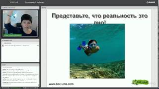 Саморазвитие - Тренинг по саморазвитию Саморазвитие - Тренинг по саморазвитию