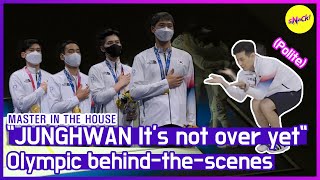 [HOT CLIPS] [MASTER IN THE HOUSE] National fencing team's reversal story (SUB ENG)