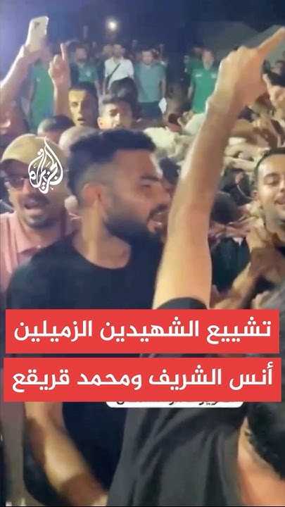        
 - نشر قبل 3 ساعة