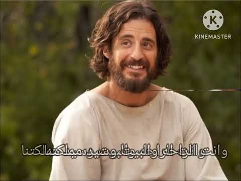 ترنيمة سيد مملكتنا للمرنمة الجميلة هايدى منتصر