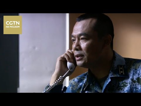 Синее пламя Серия 5 [Age0+]