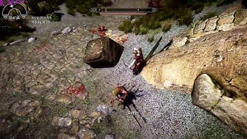 Skyrim Deadly Mutilation
