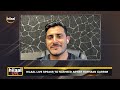 Rayhaan Carrim Talks About His New Nasheed Rayhaan Carrim Talks About His New Nasheed