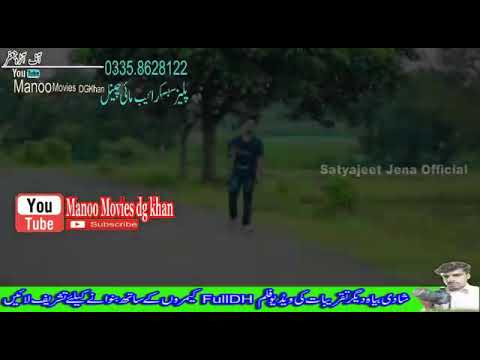 o-mere-sanam-mere-hamdam-by-satyajeet-jeena-best-song-2018