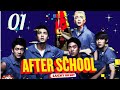 KDrama After School Lucky or Not ep.1