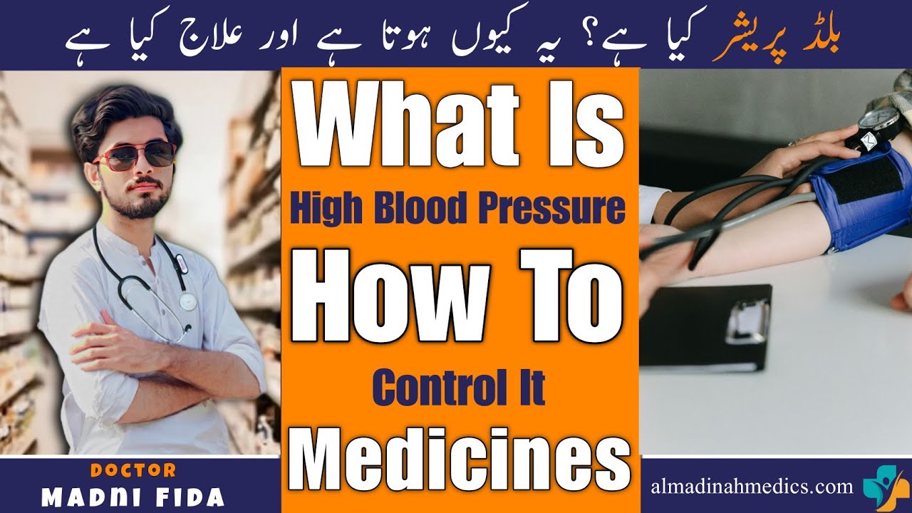 What Is Blood Pressure In Short