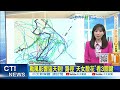 颱風及氣象警報