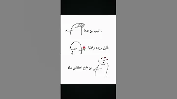 عندي خاله قطعه من ذهب لايك 