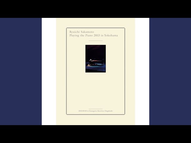 邦楽 ReMASTER YouTube