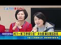 忠孝橋弊案