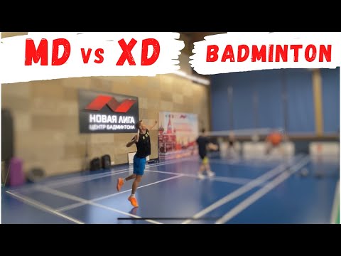 BadmintonOpen.Highlights #2 - Men's Double vs Mixed Double | Matazov/Nikitin vs Kargaev/Vorobeva