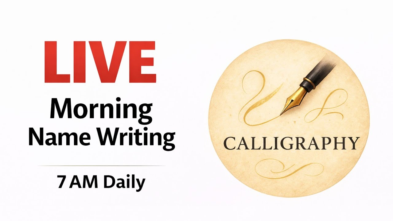 Good Morning Name Writing Live ✍️ | Your Name Written Today | 7 AM | 7 March