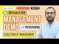 RBI Grade B 2026: Free Class Management | Evolution of Management | Anuj Jindal