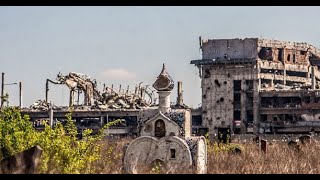 САМОЕ ОПАСНОЕ КЛАДБИЩЕ ДОНЕЦКА или МОНАСТЫРЬ ВОЗЛЕ АЭРОПОРТА САМОЕ ОПАСНОЕ КЛАДБИЩЕ ДОНЕЦКА или МОНАСТЫРЬ ВОЗЛЕ АЭРОПОРТА
