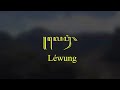 Download Lagu Campursari langgam jawa - Lewung