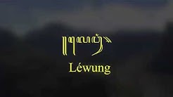 Campursari langgam jawa - Lewung  - Durasi: 6:34. 
