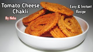 Tomato Cheese Chakli II How To Make Tasty & Crispy Chakli II Instant Muruku Recipe I टमाटर चीज़ चकली