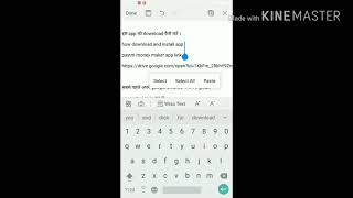 Paytm Money Maker how download screenshot 4